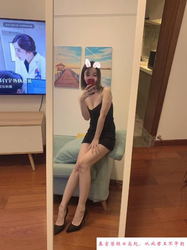 天河婷婷 第2张
