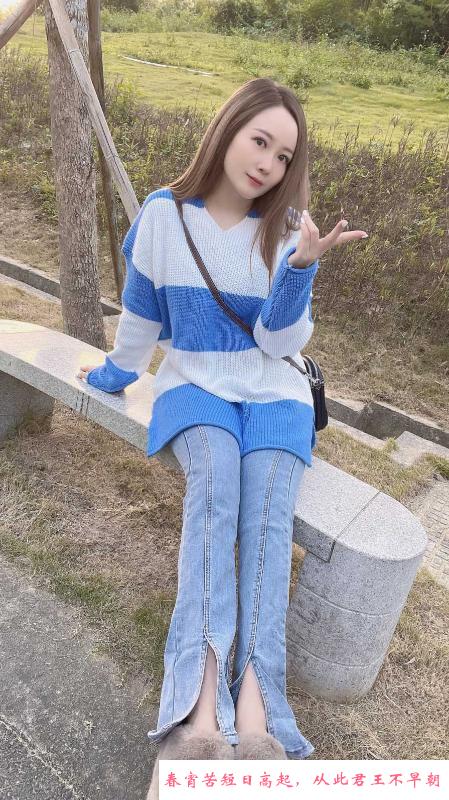 美妇越秀泡芙 第2张