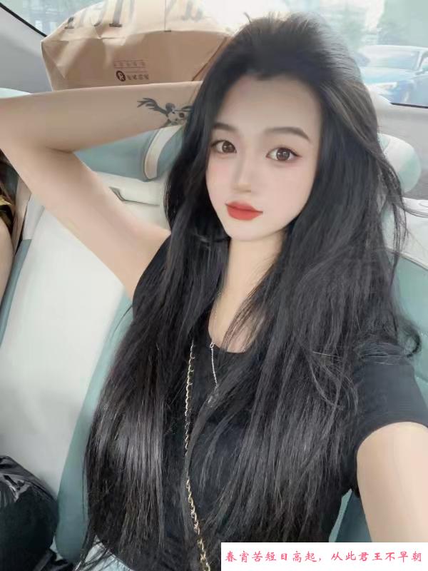 大长腿小美女 第1张