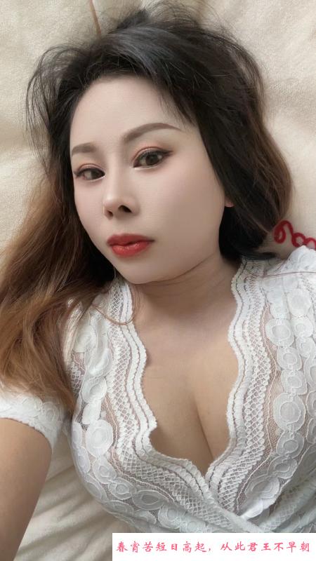 六合大胸熟女 第1张