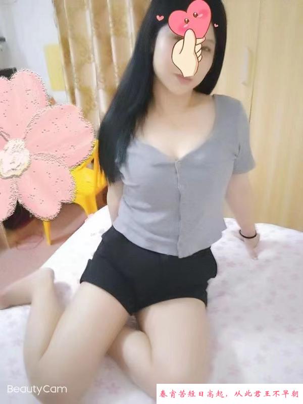 横岗良家少妇 第1张