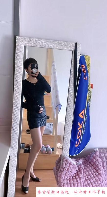 短发丝袜高跟少妇 第2张
