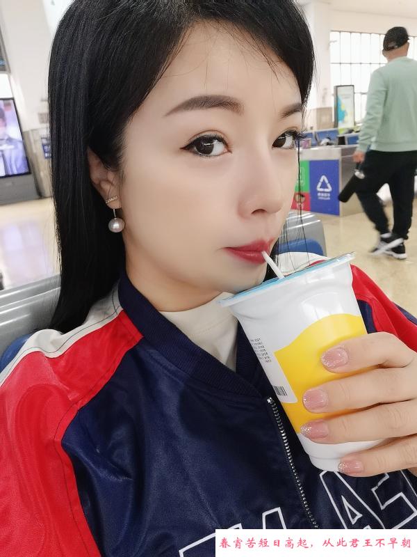 瑶族少妇 第1张