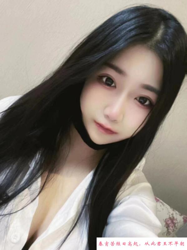 南京妹子 第2张