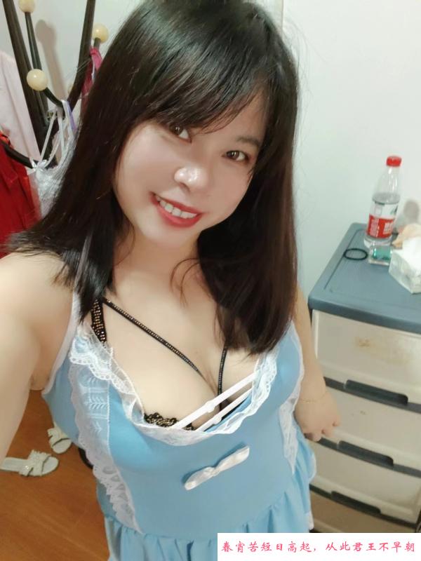 虹口本地尺度熟女 第3张
