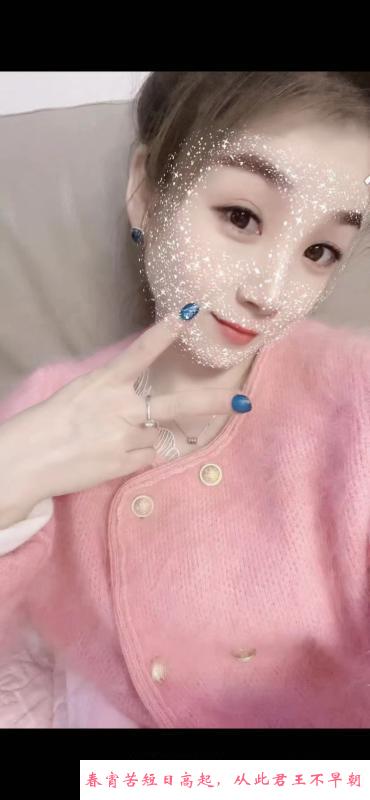 胜太路小姐姐 第1张