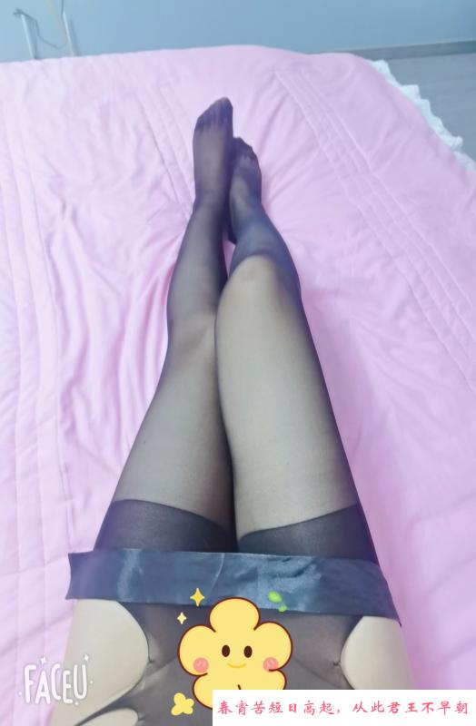 吴中少妇 第3张