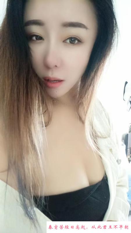 颜汐龙华个人兼职 第3张