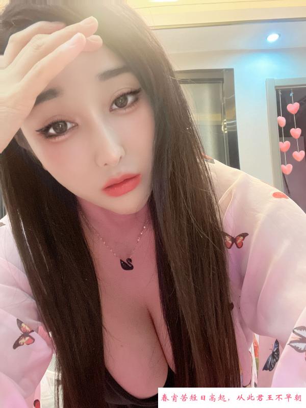 巨乳翘臀丢丢 第1张