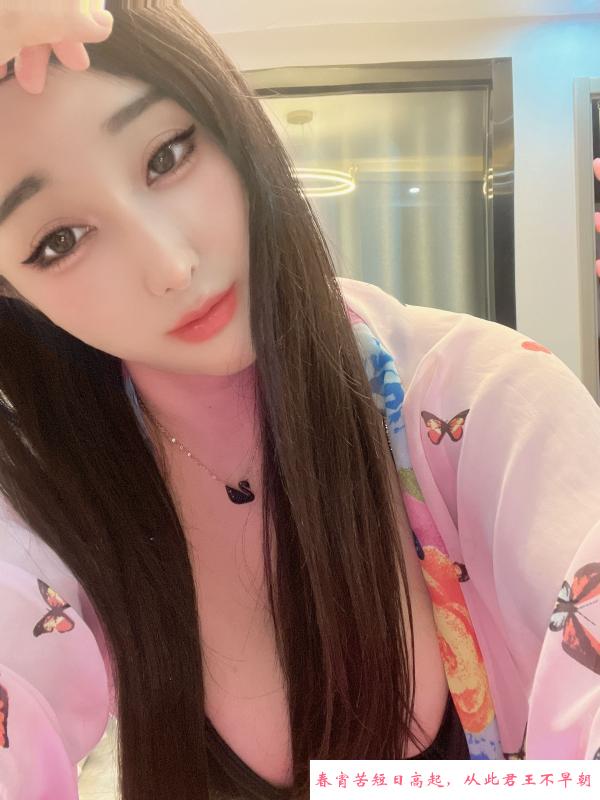 巨乳翘臀丢丢 第2张