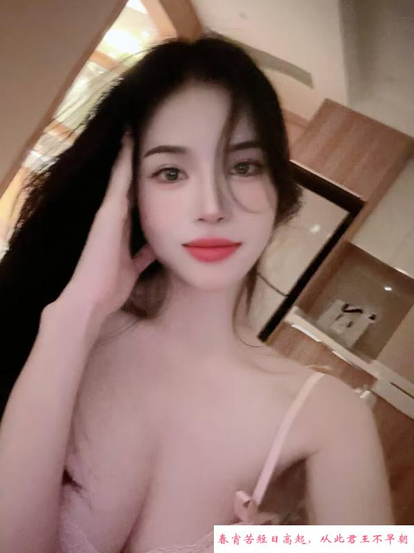 海珠娜美老湿 第2张
