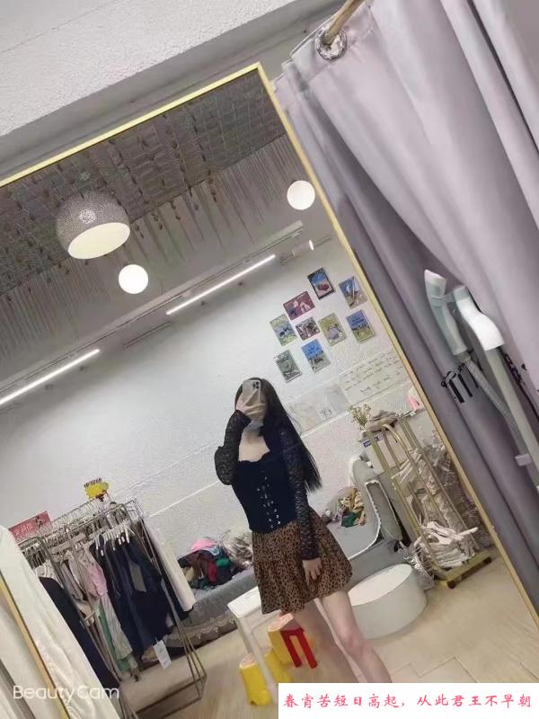 布吉洋洋 第1张