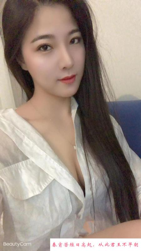 美女小楠姐姐 第4张