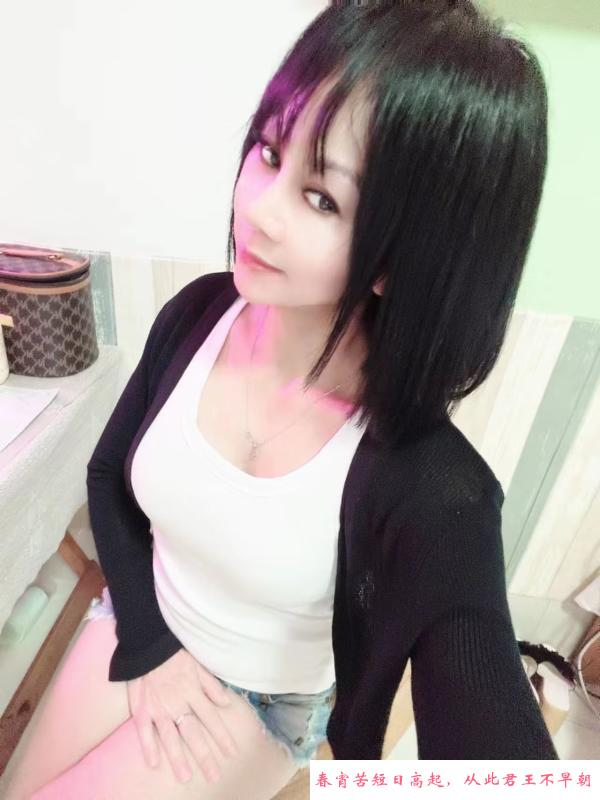 服务很棒的熟女姐姐 第1张