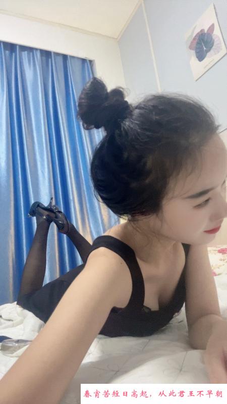 长腿女友小雅琳 第3张