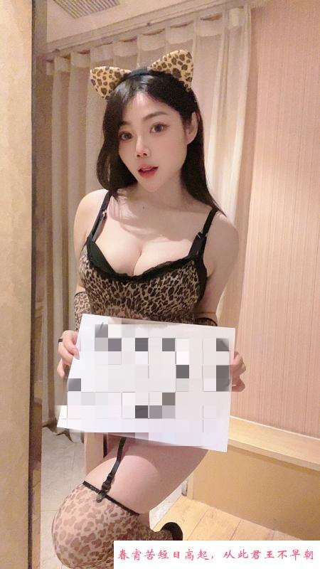 东莞女友式大胸妹 第1张