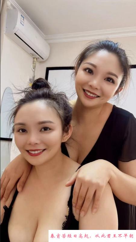 双胞胎姐妹可双飞 第2张