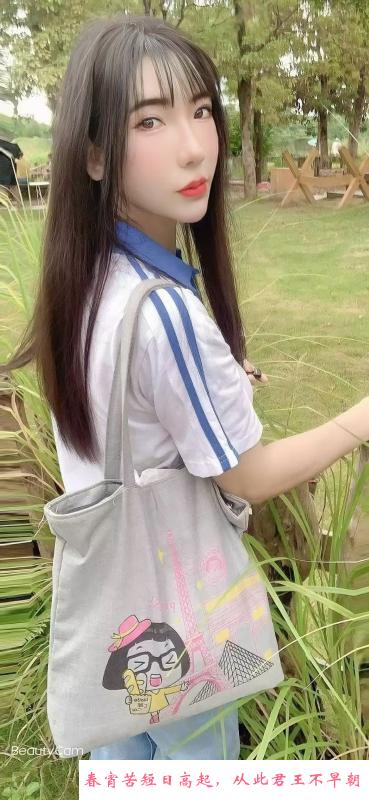 福田默默上岸特价 第1张