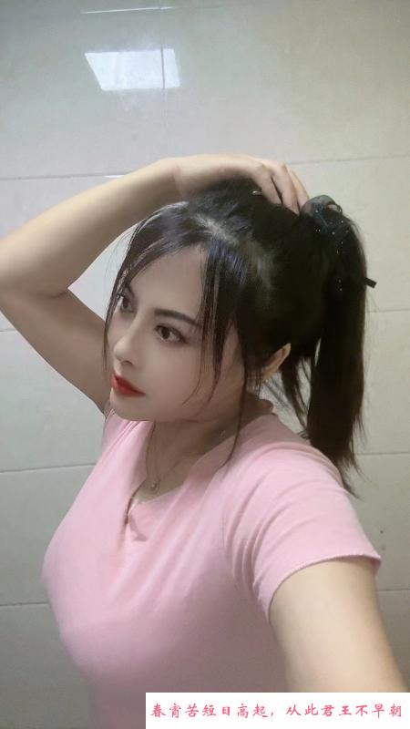 常州大奶少妇 第2张