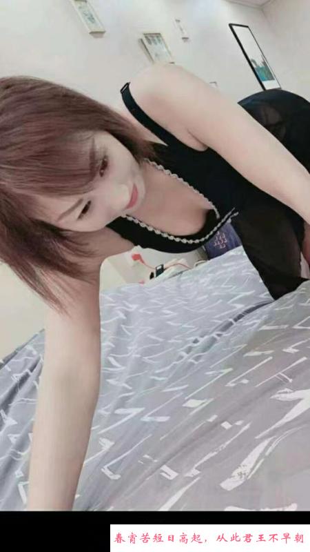 东门莞式服务少妇夏莫 第2张