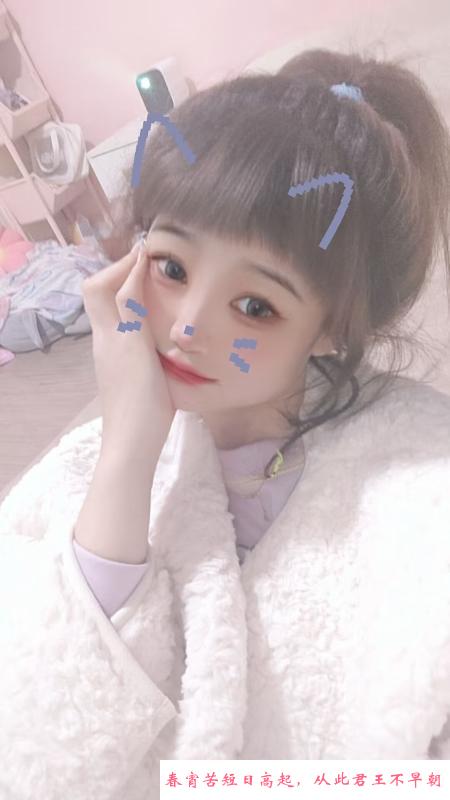 江宁萌萌 第1张