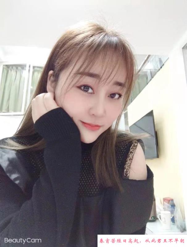 龙岗年轻妹子蒂蒂 第1张