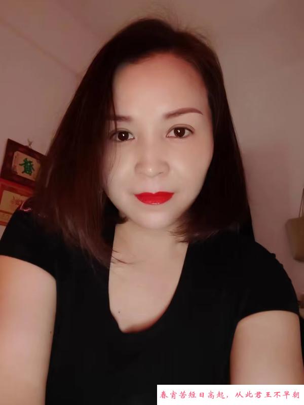 巨乳姐姐服务好 第1张