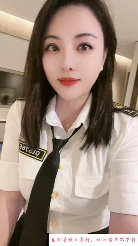 南山大奶娜美 第2张