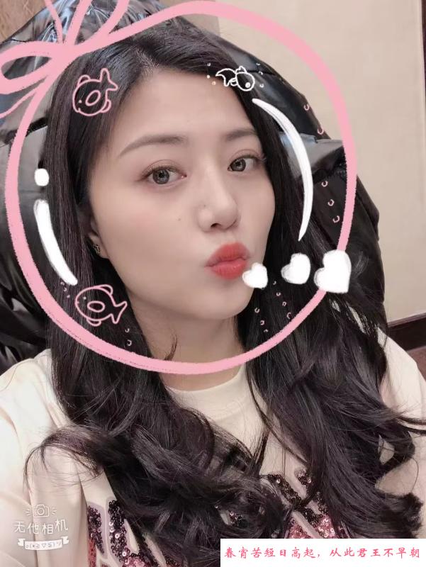 少妇可儿 第1张