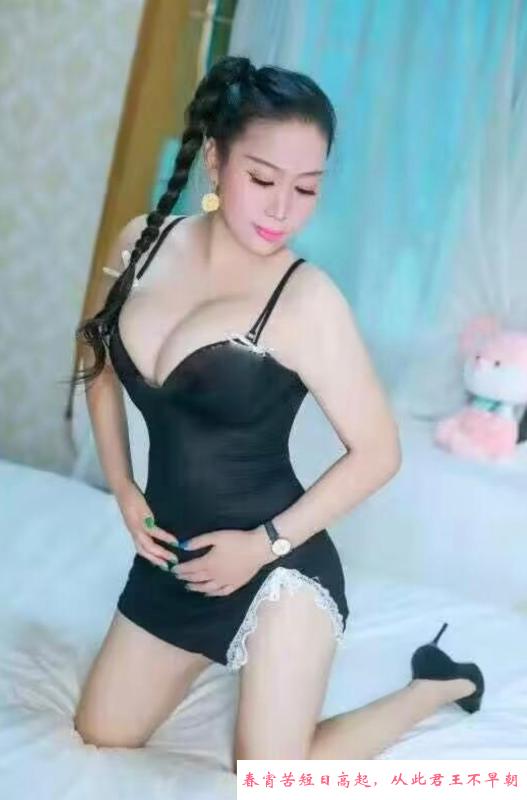 福田冰心少妇 第1张