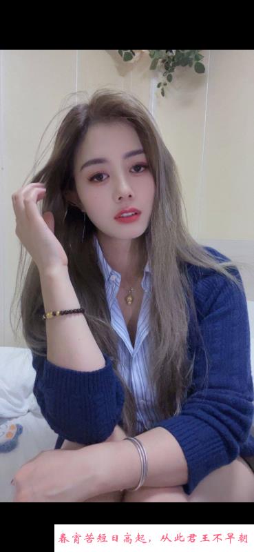 龙华小妹 第1张