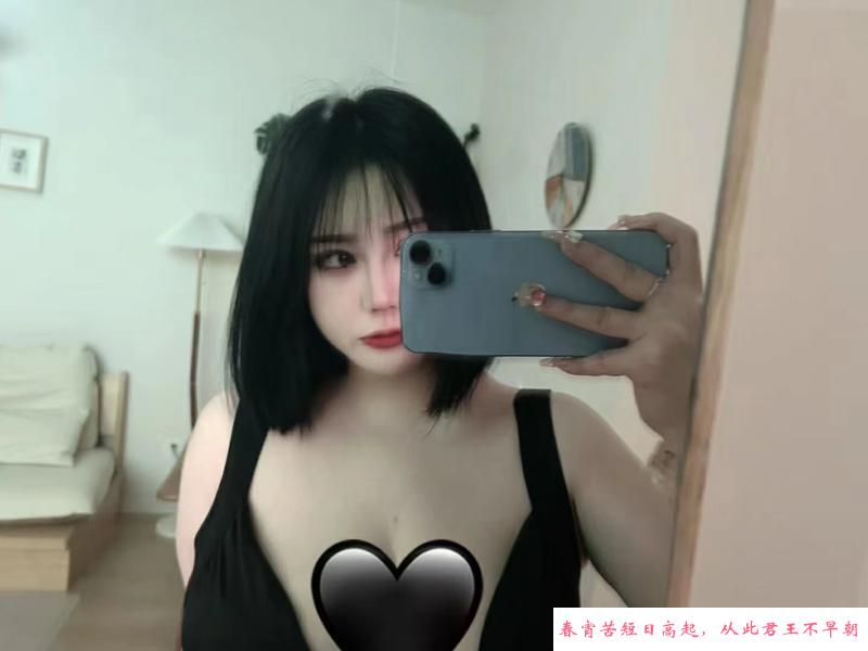大胸小美女 第1张