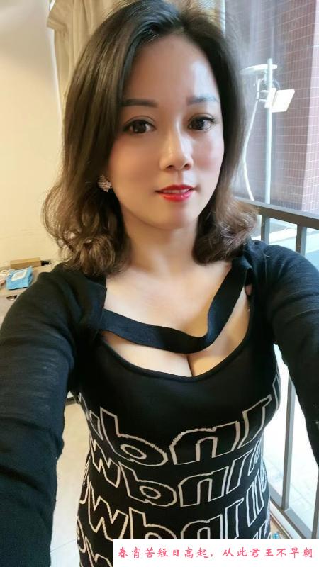 西乡固戍机场大奶熟女 第1张
