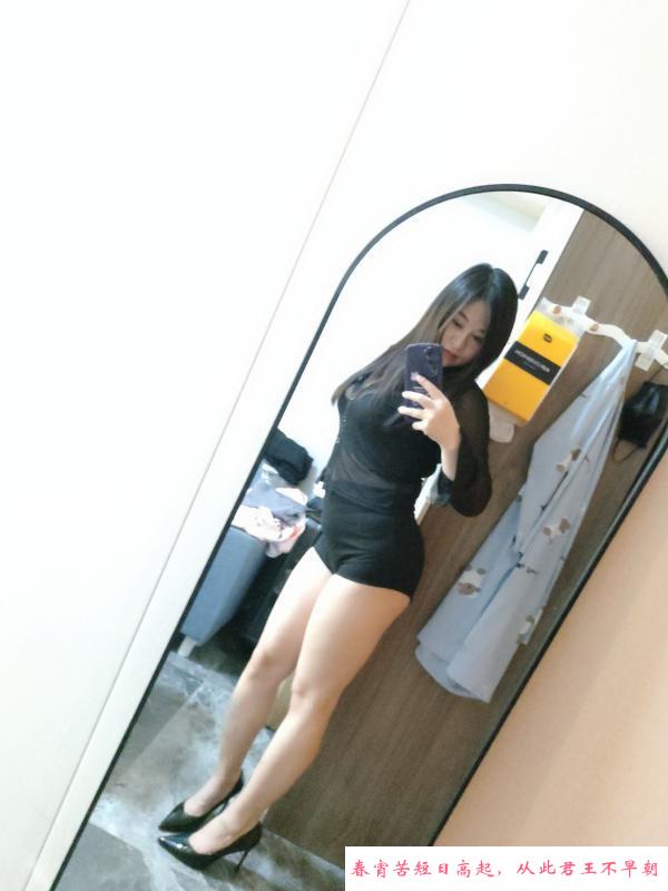 坪洲大凶小妹 第3张