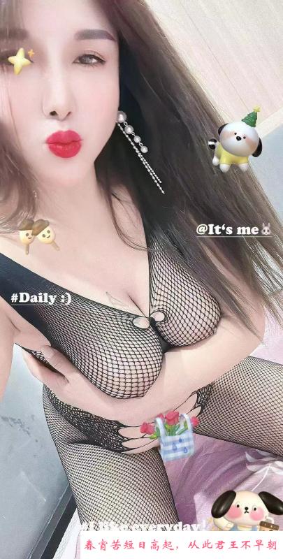 罗湖美臀卡戴珊 第3张