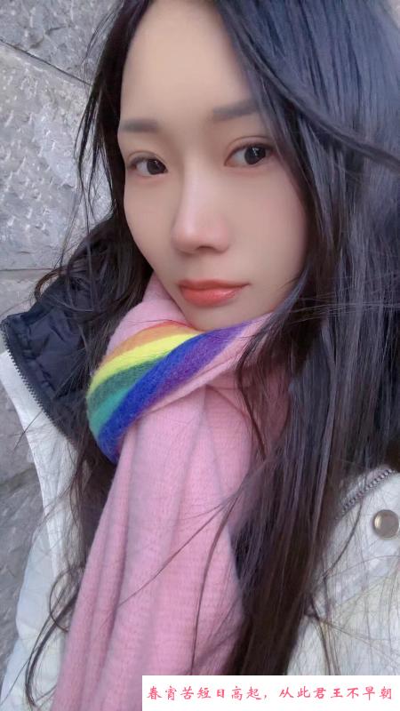 三山街长腿苗苗 第2张