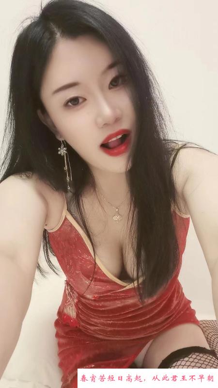 网袜美腿青青 第2张