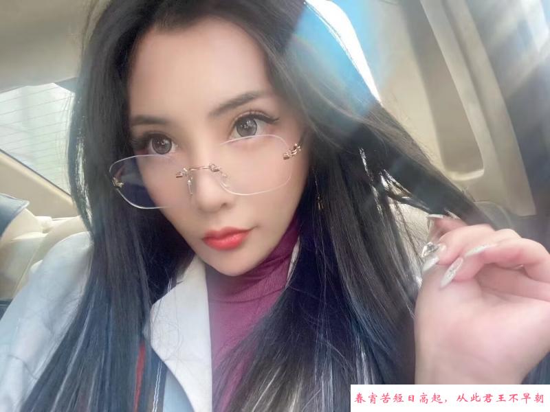 沈阳铁西御姐 第1张