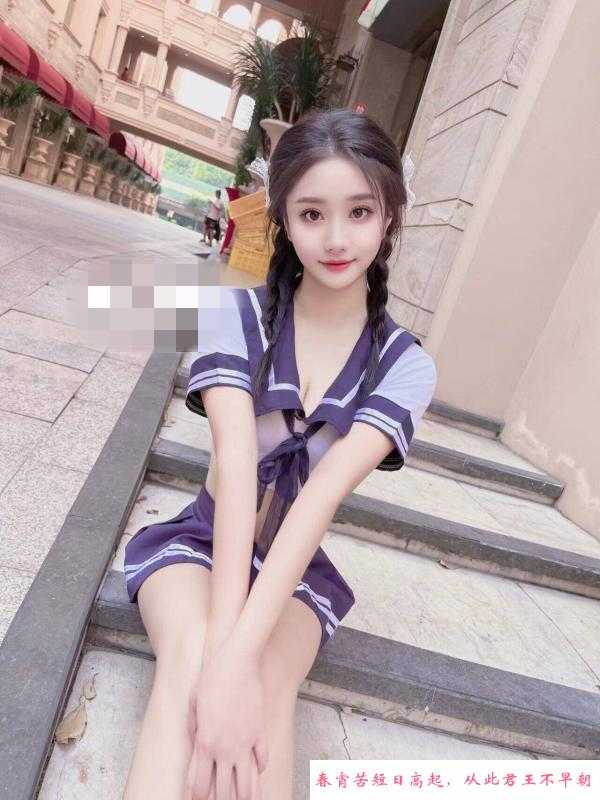 海珠长腿学妹小玥儿 第2张