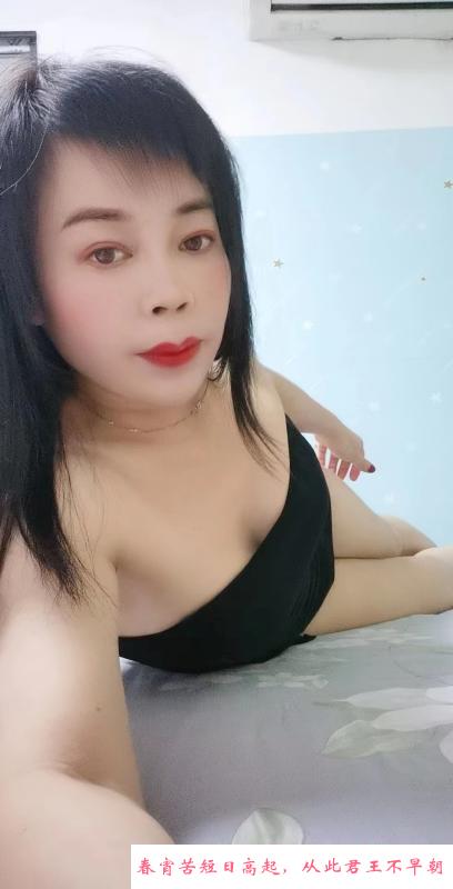 风骚熟女月月 第3张