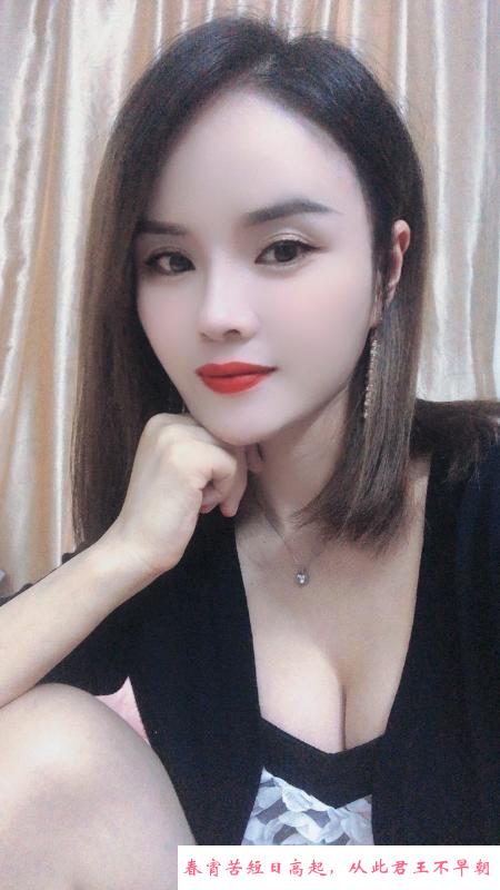 蜀山大胸兔兔 第2张