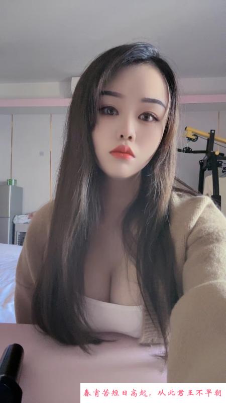 D奶小橙 第3张