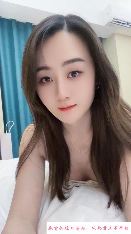天心温柔茶妹 第3张