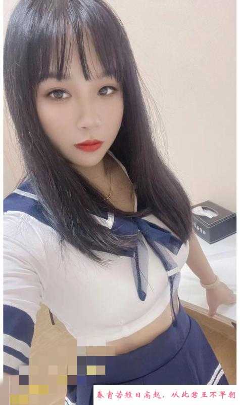 小骚女菲儿老师 第1张