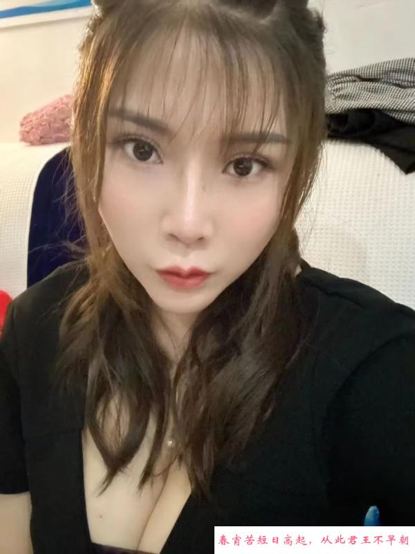 吴江小姐姐 第1张