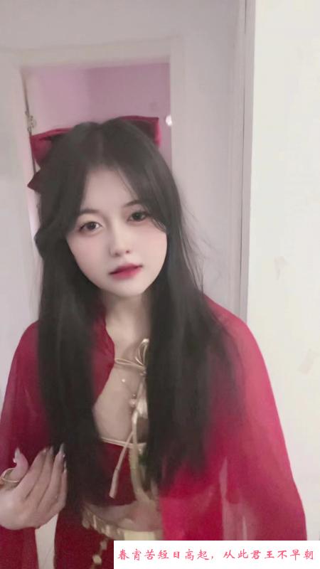 七宝小舞 第1张