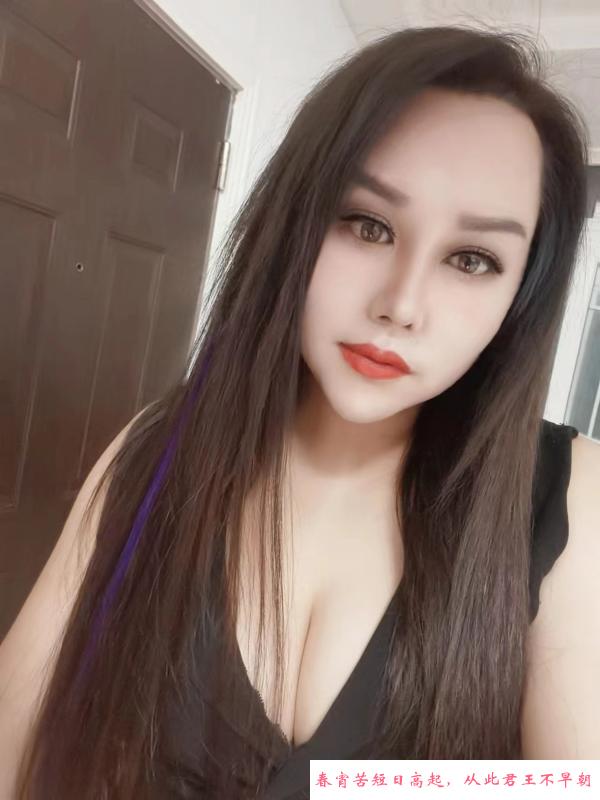 大胸服务型少妇 第2张