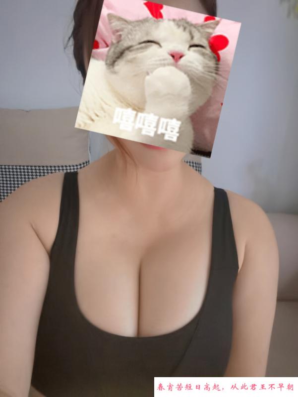  第2张