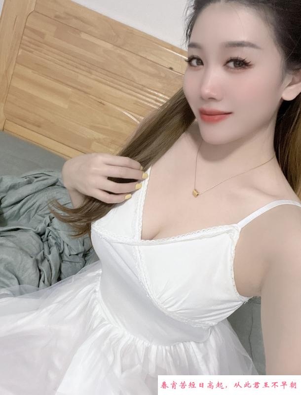 广州杨箕白裙小美妇 第2张