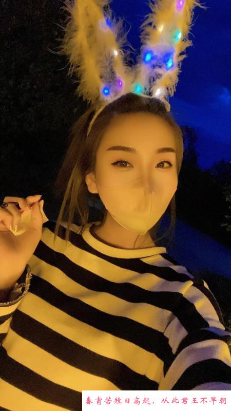 颜值不错妹子滨海新区 第1张